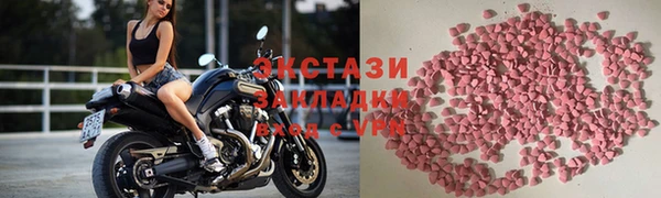 меф Белоозёрский
