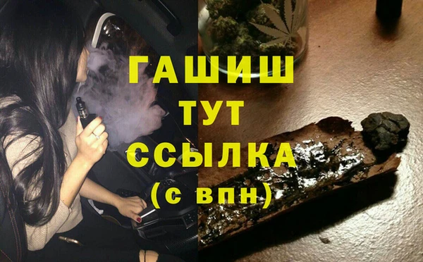 СК Белокуриха