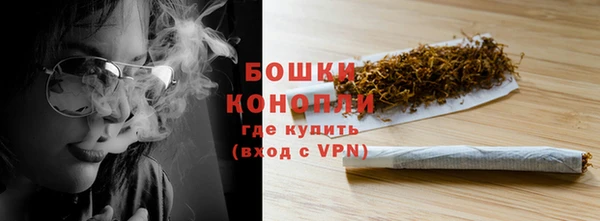 меф Белоозёрский