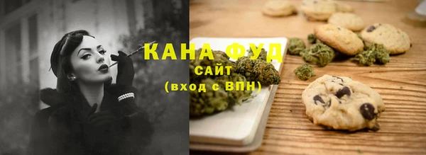 меф Белоозёрский