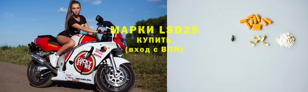 MDMA Premium VHQ Беломорск