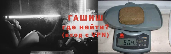 меф Белоозёрский