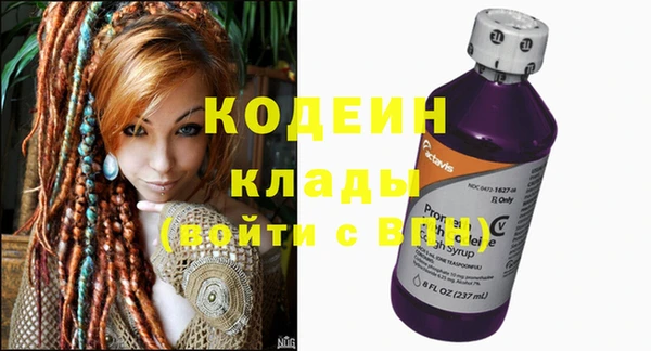СК Белокуриха