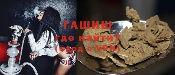 меф Белоозёрский