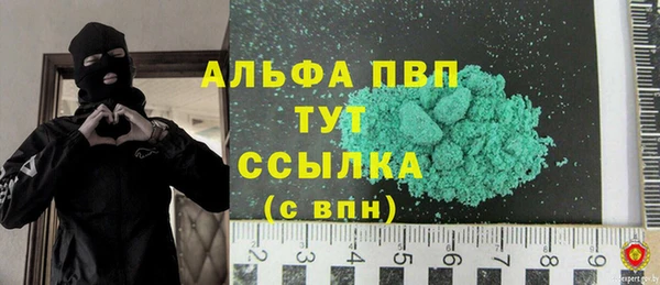 меф Белоозёрский