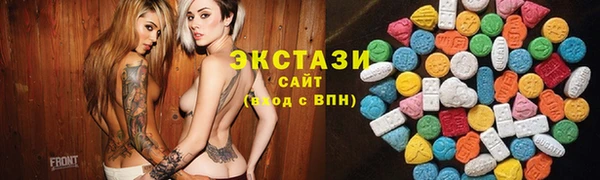 меф Белоозёрский