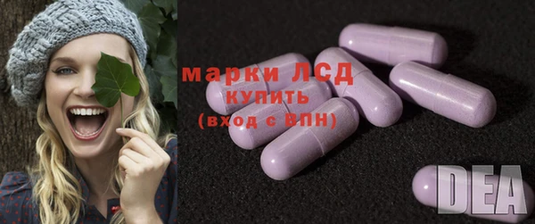 СК Белокуриха