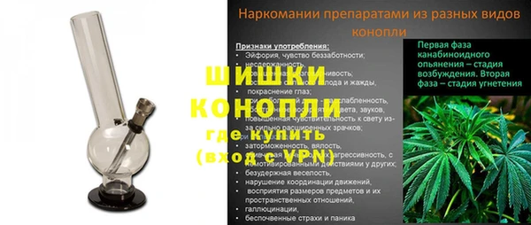 меф Белоозёрский