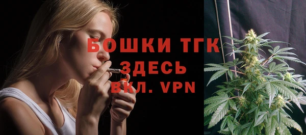 меф Белоозёрский